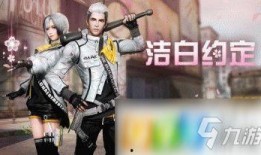 明日免费时装爆料最新,新潮流服饰即将来袭，抢先揭秘！